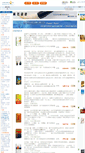 Mobile Screenshot of books88.com
